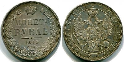 1845.thumb.jpg.3ce60f43efbda060ecaaf39fc67e2498.jpg