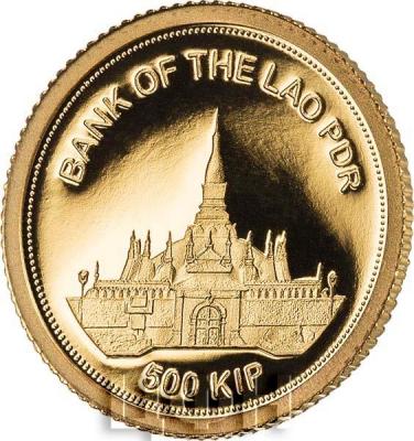 2019, Лаос 500 кип (аверс).jpg