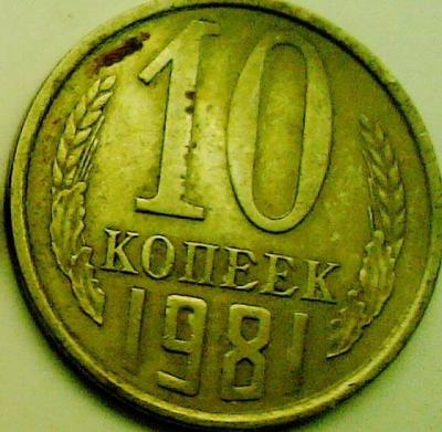 рпрл.jpg