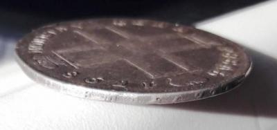 rubl_1798_sm_mb_god (2).jpg