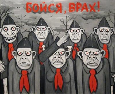 !000- 000.1 ааа. 0 м1.а2 ааа1 02.123.7.jpg