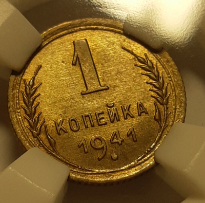 20190528_225349-1024x1010.png