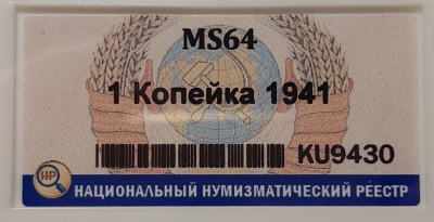 20190528_230555-800x410.png