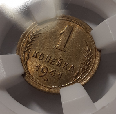 20190528_230638-1024x1010.png