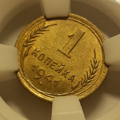 20190528_233008-1024x1024.png