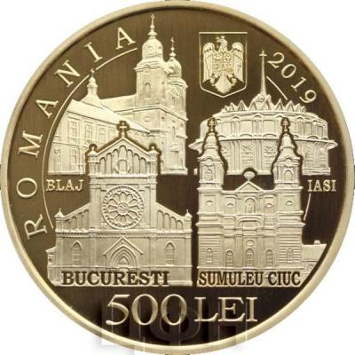 2019, Румыния 500 леев «Апостольское путешествие Его Святейшества Папы Франциска» (аверс).jpg