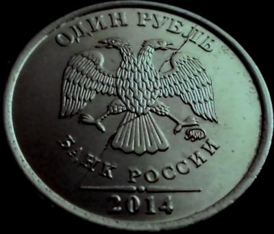 р95.JPG