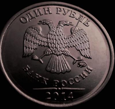 р96.JPG