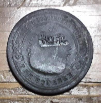 1559107864605.jpg