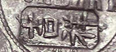 20190530_134148.jpg