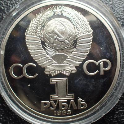 P5300009.JPG