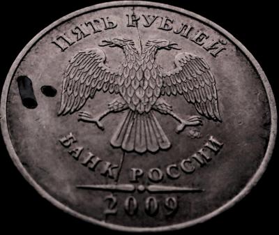 р88.JPG