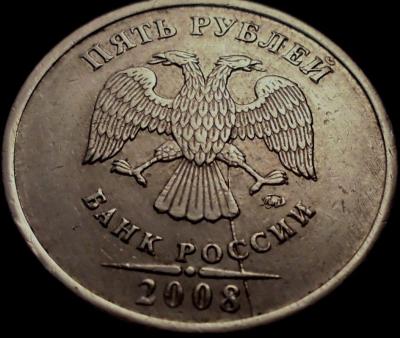 р89(1).JPG