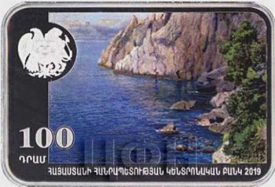 2019, ÐÑÐ¼ÐµÐ½Ð¸Ñ 100 Ð´ÑÐ°Ð¼Ð¾Ð² Â«150-Ð»ÐµÑÐ¸Ðµ ÑÐ¾ Ð´Ð½Ñ ÑÐ¾Ð¶Ð´ÐµÐ½Ð¸Ñ ÐÐ°ÑÐ´Ð°Ð½Ð° ÐÐ°ÑÐ¾ÑÑÐ½Ð°Â» (Ð°Ð²ÐµÑÑ).jpg