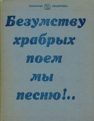 !000- 000.1 ааа. 0 м1.а2 ааа1 02.123.6.jpg