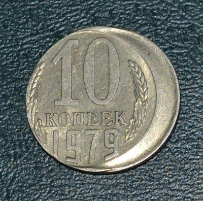 10-79r.jpg