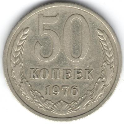 skan_1.thumb.jpg.96c24f3f25f2e0024f5497c598125744.jpg