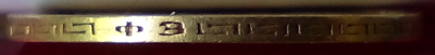 5_rublei_1901fz_gurt.thumb.png.0fdc437d9603d7a00884c5446d09618d.png