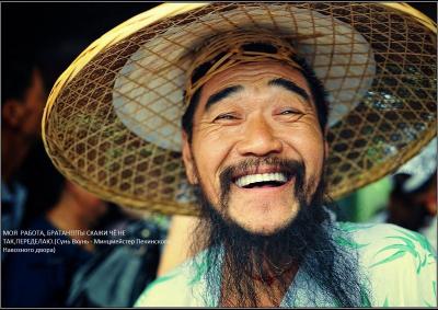 org_tawi48.jpg