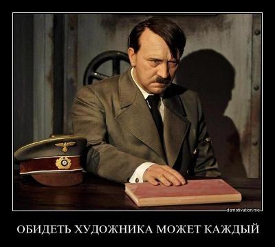 !000- 000.1 ааа. 0 м1.а2 ааа1 02.123.6.jpg