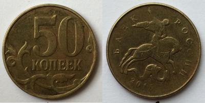 Без имени-1.jpg