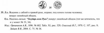 Screen Shot 2019-06-04 at 03.40.45.jpg