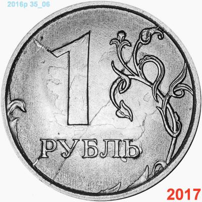 2017r_35.1_06_.thumb.jpg.47053acecd1fa87039429ae92a481b25.jpg
