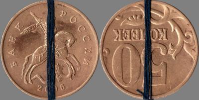 50к поворот.jpg