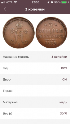 IMG_0669.PNG