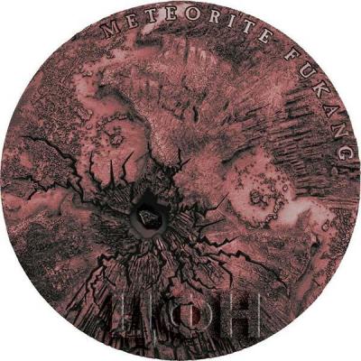 2018, Ниуэ 5 долларов «METEORITE FUKANG» (реверс).jpg