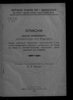 вп.jpg