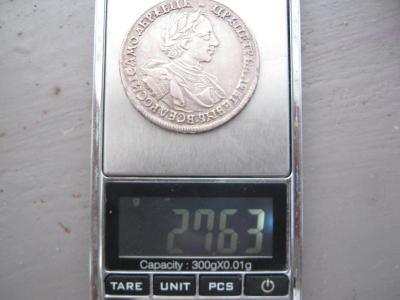 008.JPG