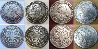 Рубли Петр I (1682-1725).jpg