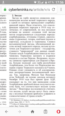 Screenshot_20190608-175635.png