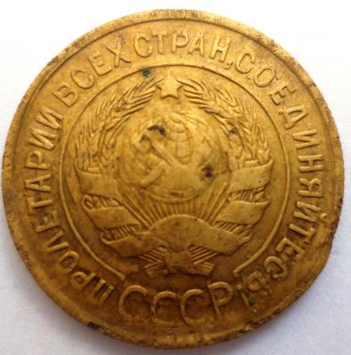 DSC00589 — копия — копия.JPG