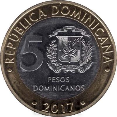 5 доминиканских песо (аверс).jpg