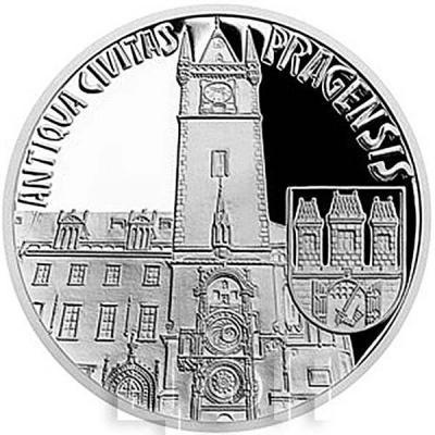 «ANTIQUA CIVITAS PRAGENSIS» серебро (реверс).jpg
