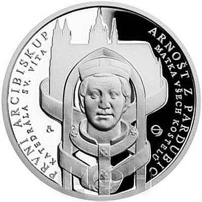 Ниуэ 1 доллар 2019 «ARNOŠT Z PARDUBIC» серебро (реверс).jpg