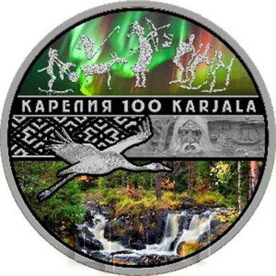 2019, Камерун 1000 франков «Карелия» (реверс).jpg