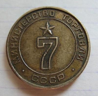 Изображение 217.jpg