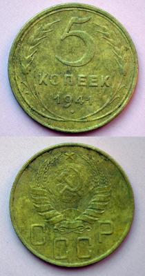 а-vert.jpg