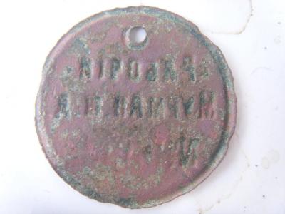 4fccd71e3496.jpg