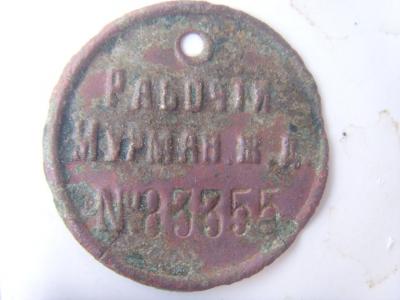 ea98c92951b4.jpg
