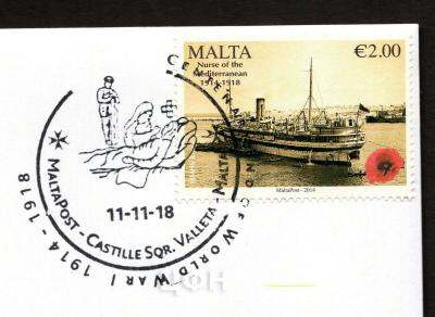 2018, Мальта 5 евро, памятные монеты (нумибриф).jpg