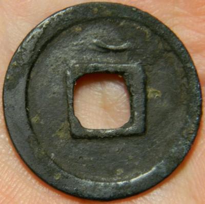 2.thumb.jpg.44755e12ad5d1f7d26ae746179e3f855.jpg