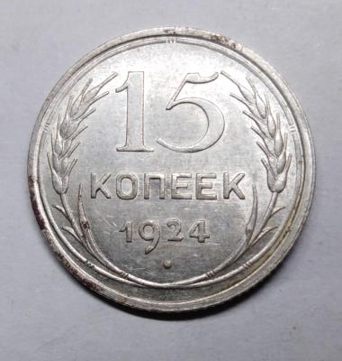 ште2.jpg