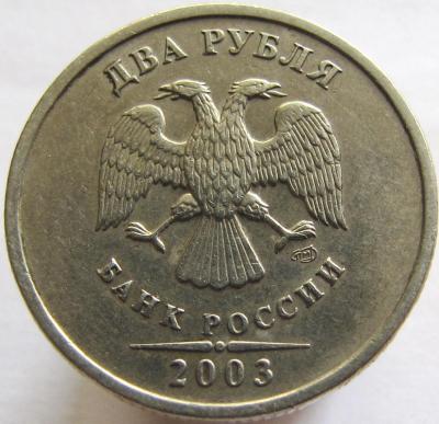 2.thumb.jpg.028c9c4e7876b95786472d07cb8c6a20.jpg