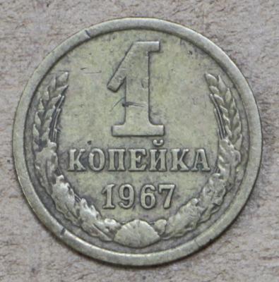 17,05,19 090.jpg