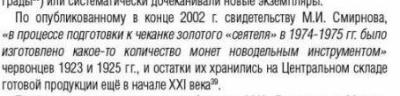 70.JPG