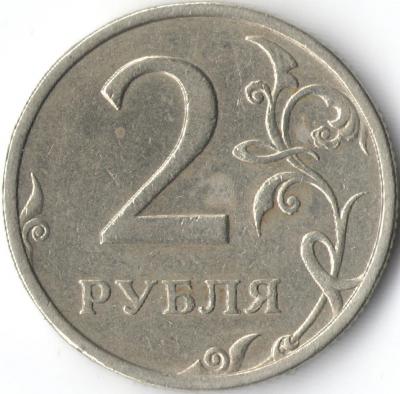 skan-1.thumb.jpg.f1a71f491afcde459f8fcd93e92debbe.jpg
